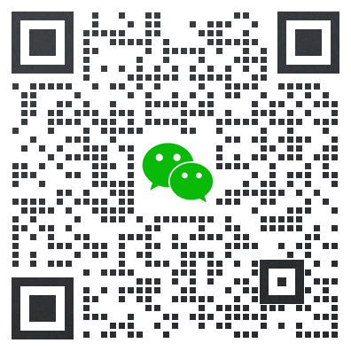 微信客服二维码